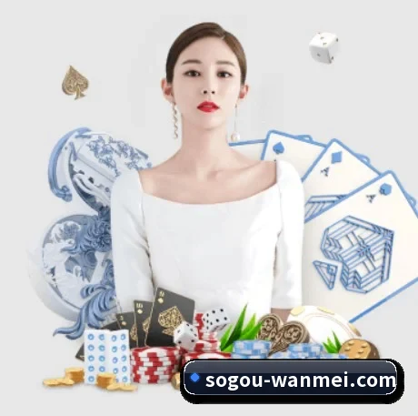 完美体育 APP 界面